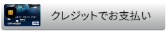 NWbgOC